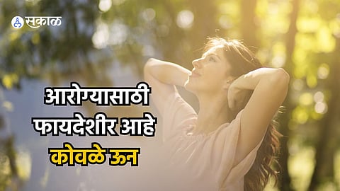 Benefits of Sunbathing