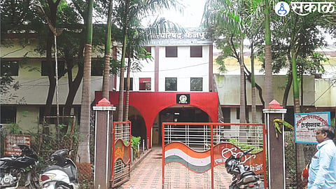 Faizpur Municipality