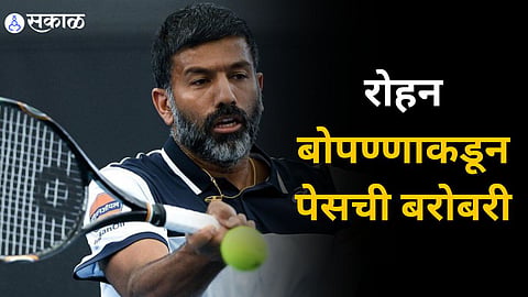Rohan Bopanna 