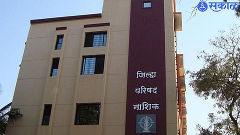 Nashik ZP 