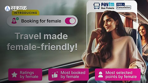 Female-Friendly Travel