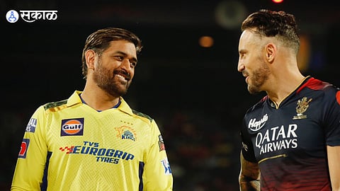 CSK vs RCB