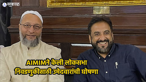 Lok Sabha Election