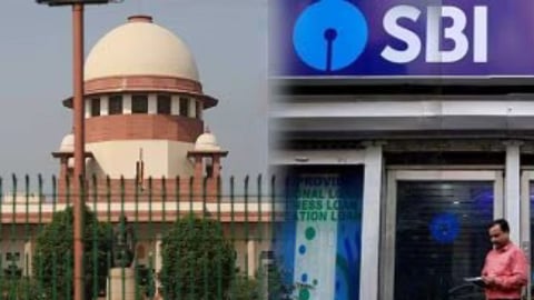 SBI 