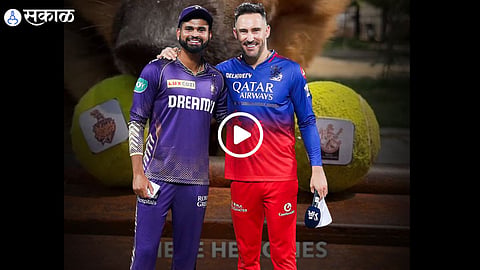 RCB vs KKR 