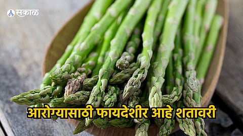 Benefits of Asparagus