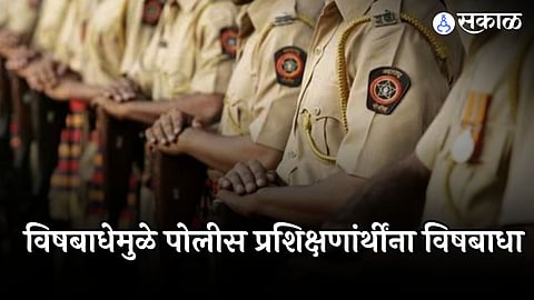 Nagpur Food Poisoning 