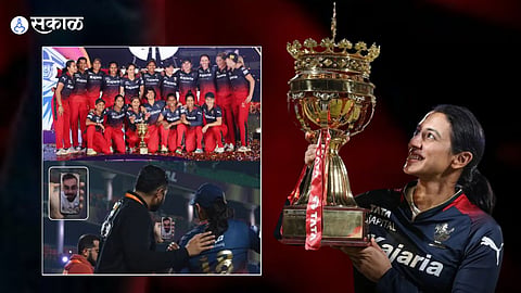 Virat Kohli on Video Call Smriti Mandhana Marathi News
