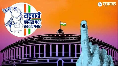 Lok Sabha Election