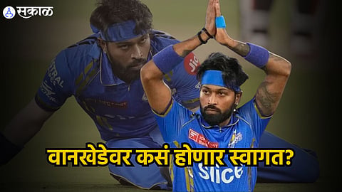 Hardik Pandya 