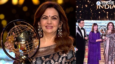 Nita Ambani News