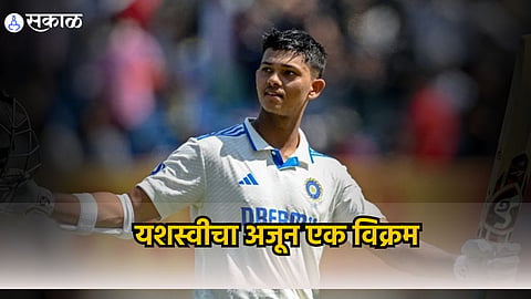 Yashasvi Jaiswal