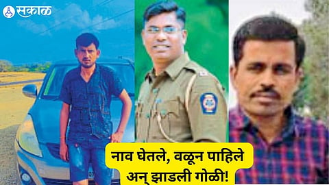 Sambhaji Nagar Crime 