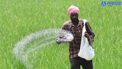 fertilizers
