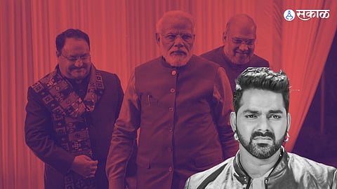 BJP Candidate List 2024 