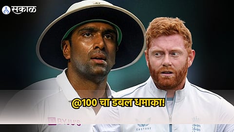 Ravichandran Ashwin