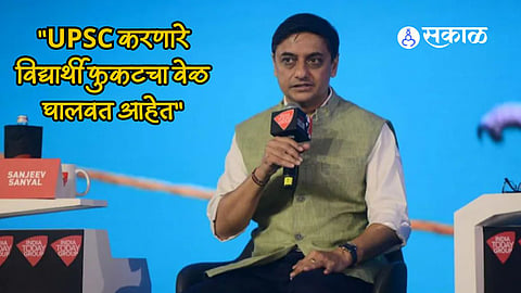 Sanjeev Sanyal