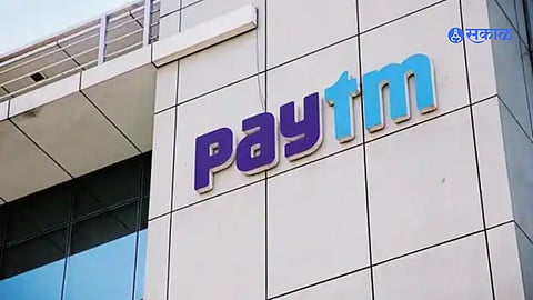 Paytm Payments Bank 