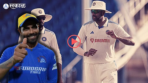 Ravindra Jadeja - R Ashwin