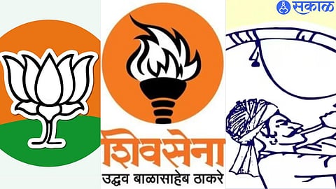 Lok Sabha Election