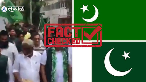Indian Union Muslim League Flag And Pakistan Flag