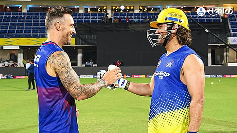RCB vs CSK | Head to Head | IPL