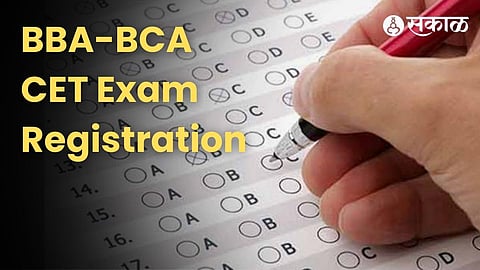 BBA BCA CET Exam 