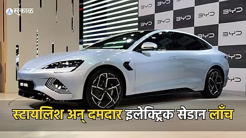 BYD Seal India Launch
