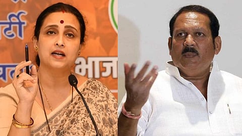 Chitra WaghUdayanraje Bhosale