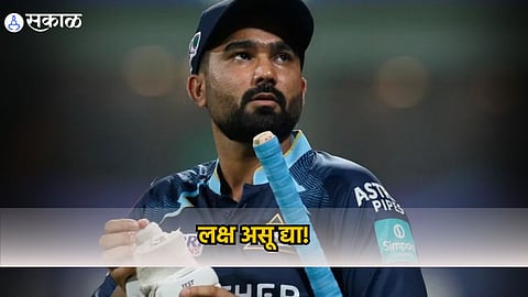 Rahul Tewatia