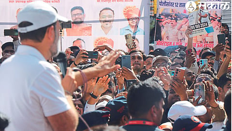 The ongoing rush of youths to capture the photograph of Congress leader MP Rahul Gandhi in the mobile phone at the meeting held at Shalimar Chowk on Thursday during Bharat Jodo Nyaya Yatra.