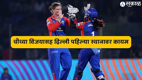 Women IPL 2024