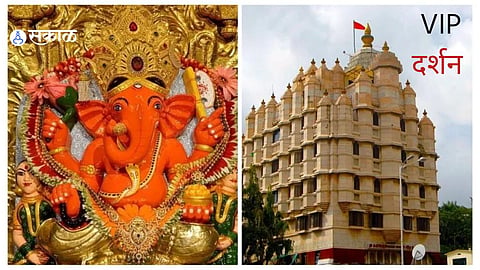 Mumbai crime News sidhivinayak 