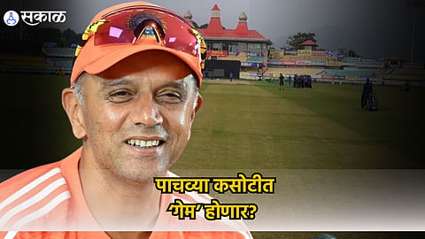 Rahul dravid 