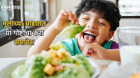 Child Health 