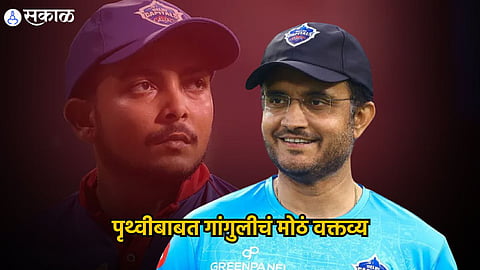 Prithvi Shaw RR vs DC IPL 2024 