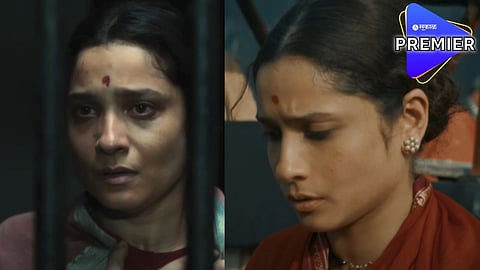 Ankita Lokhande