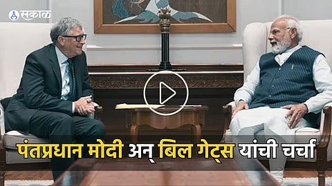 PM Modi on AI