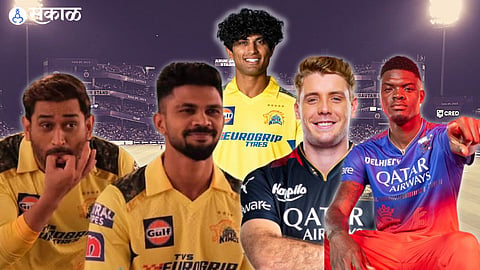 IPL 2024 | CSK vs RCB 