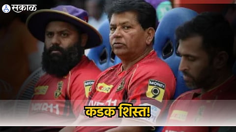 Chandrakant Pandit KKR