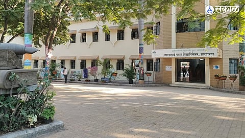 Mukhyamantri Mazi Shala
