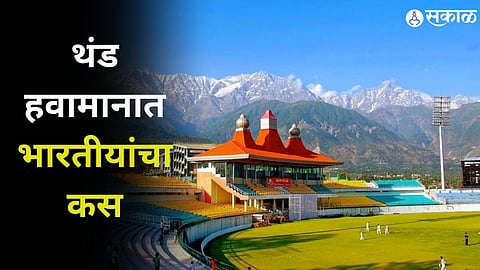 Ind vs Eng Test