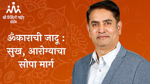 Sunil Tambe