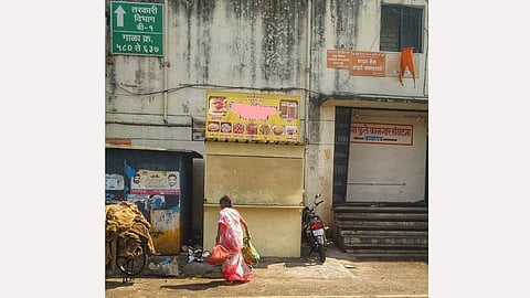 Market yard Illegal Tapari