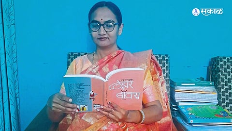 World Book Day 2024