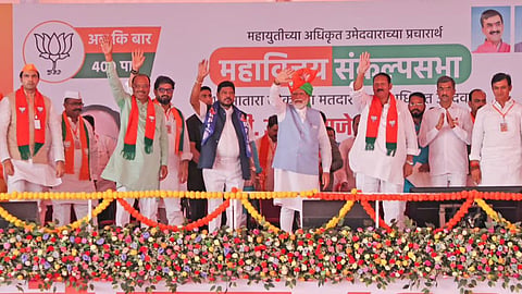 Satara Lok Sabha Karad Mahayuti sabha Narendra Modi
