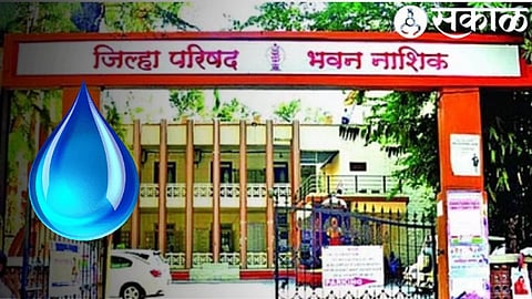 Nashik ZP 