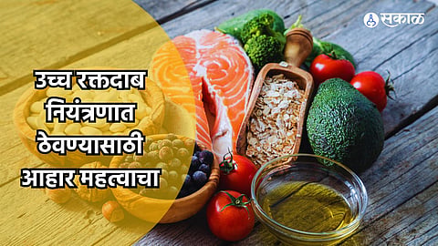 Foods For High BP 
