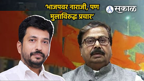 Gajanan Kirtikar