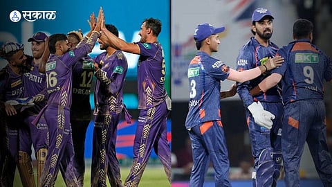 KKR Vs LSG IPL 2024 